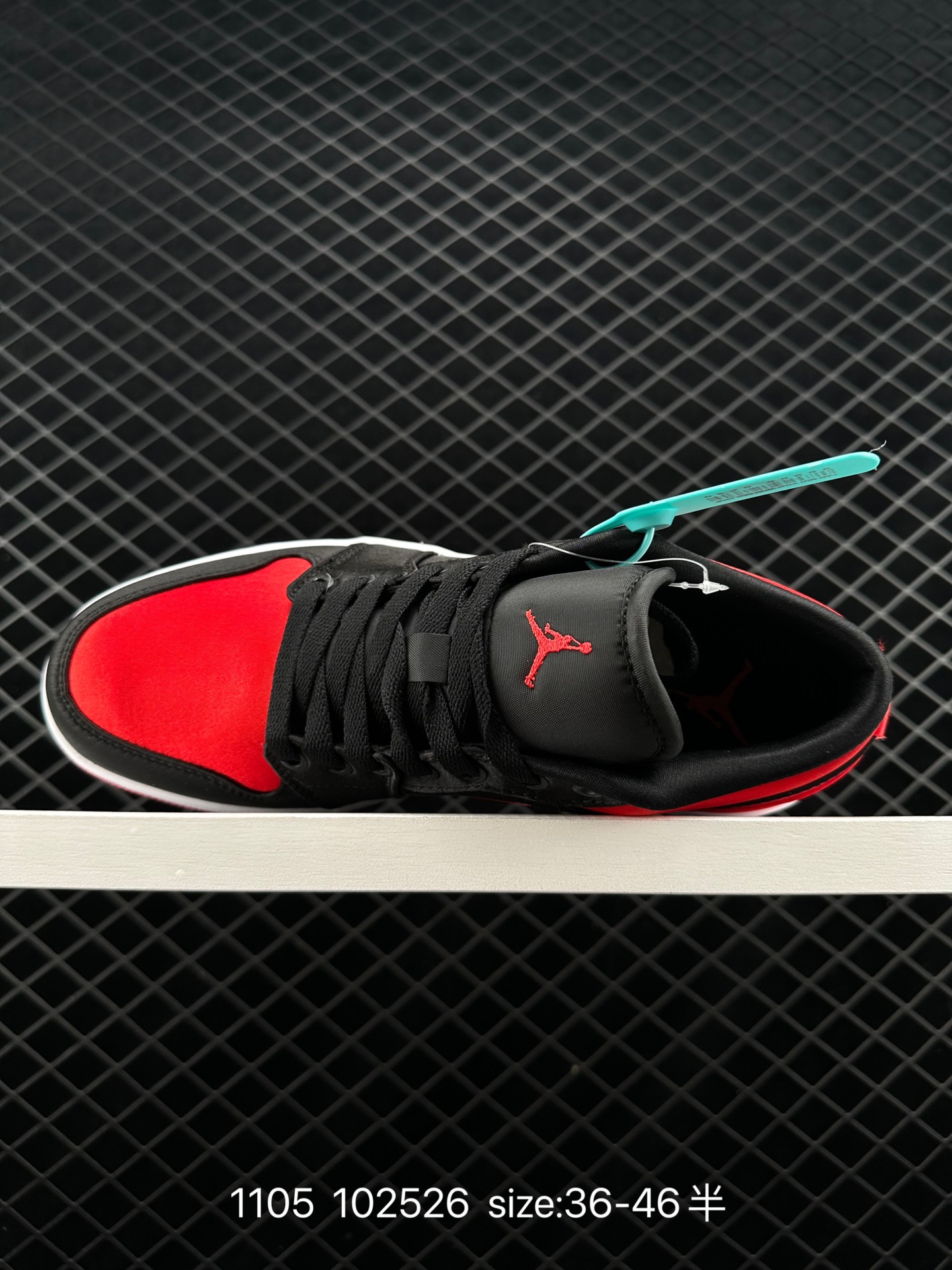 Air Jordan 1 Retro Low 